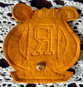 Vintage Felt Letterman Patch Green & Yellow & R